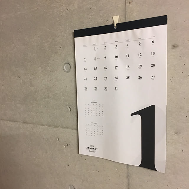 roomno7さんの実例写真