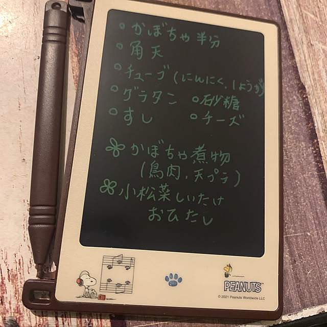 totoさんの実例写真