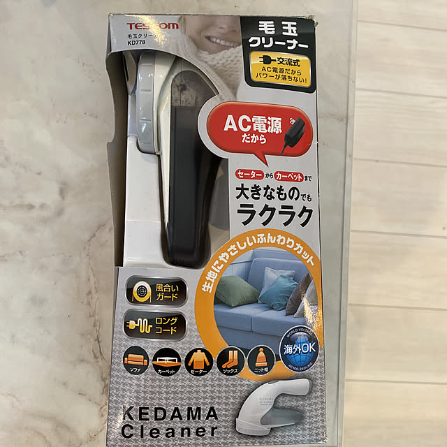 kaokaoさんの実例写真