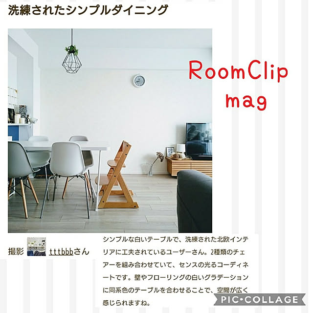 tttbbbさんの実例写真