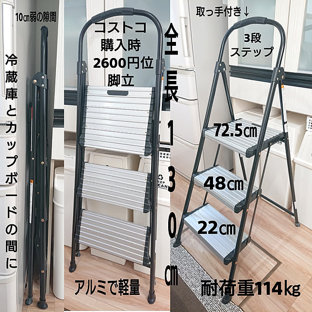 konatsuさんの実例写真