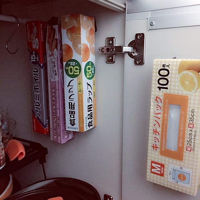 oimosaan_さんの実例写真