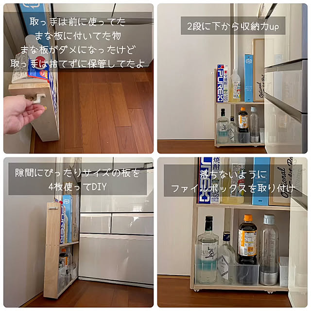 kokkomachaさんの実例写真