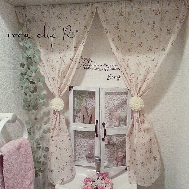 Rさんの実例写真