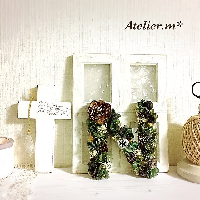 Atelier.mさんの実例写真