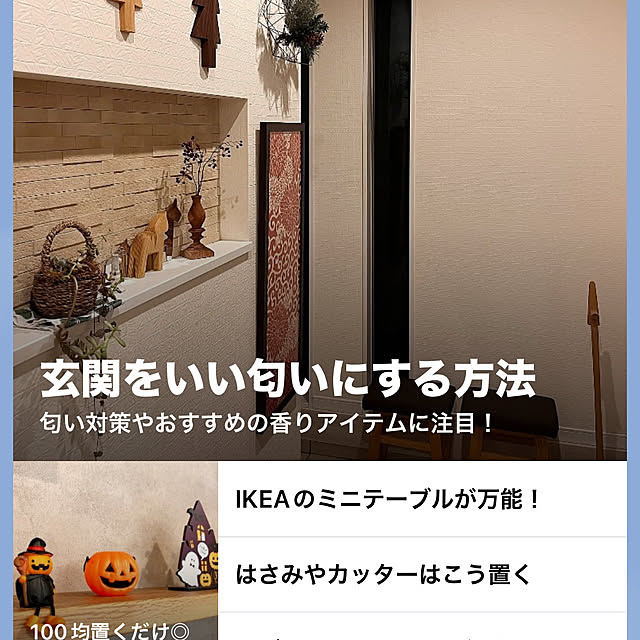 kojimasaさんの部屋