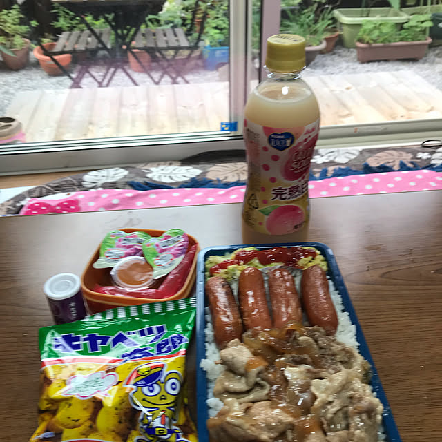 EMIKOさんの実例写真