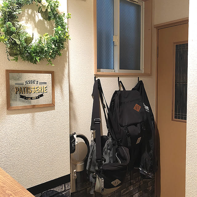 kaerucoさんの実例写真