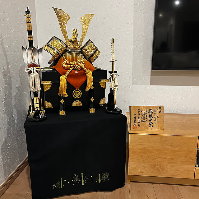 yucchinさんの部屋