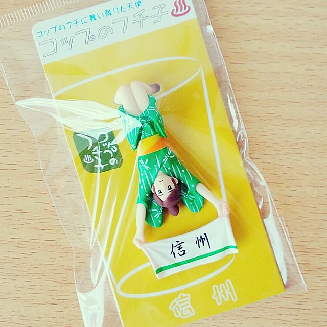 sweetさんの実例写真