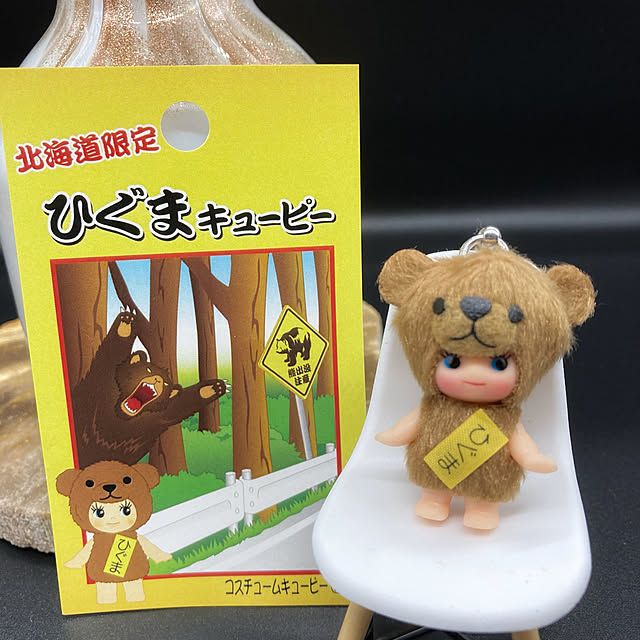 nepenthesさんの実例写真