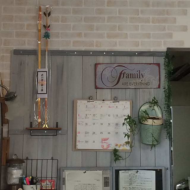 kumariraさんの実例写真
