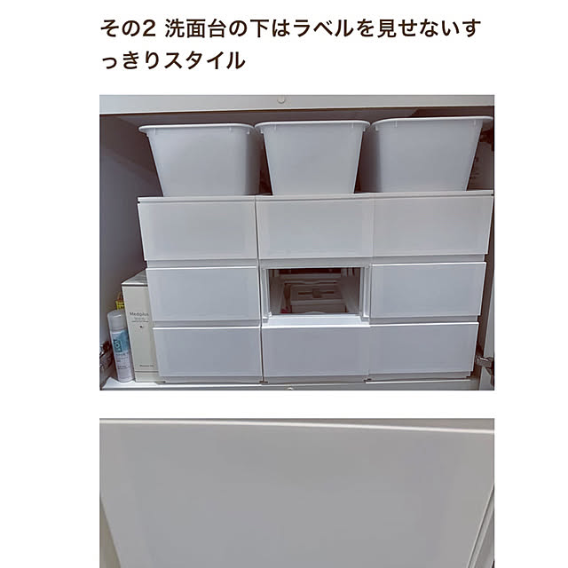 ena.yua.さんの実例写真