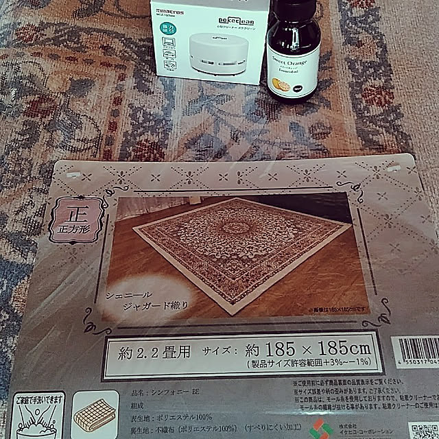 hiroさんの実例写真