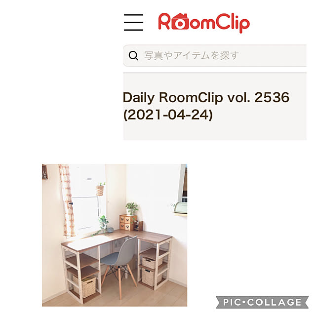 iro.さんの実例写真