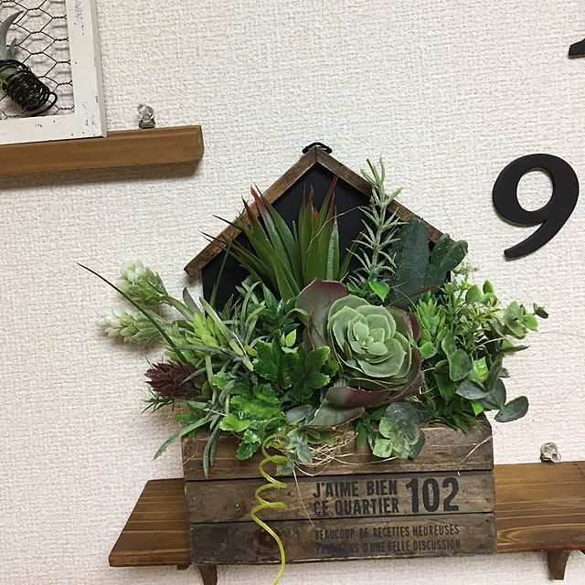 emiさんの実例写真