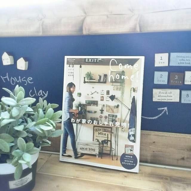 chocolate-cafeさんの実例写真