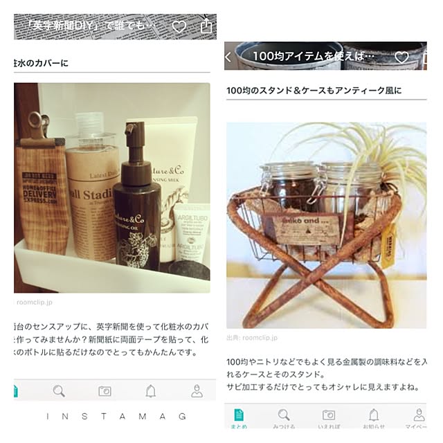 naaaaaaaaaachanさんの実例写真