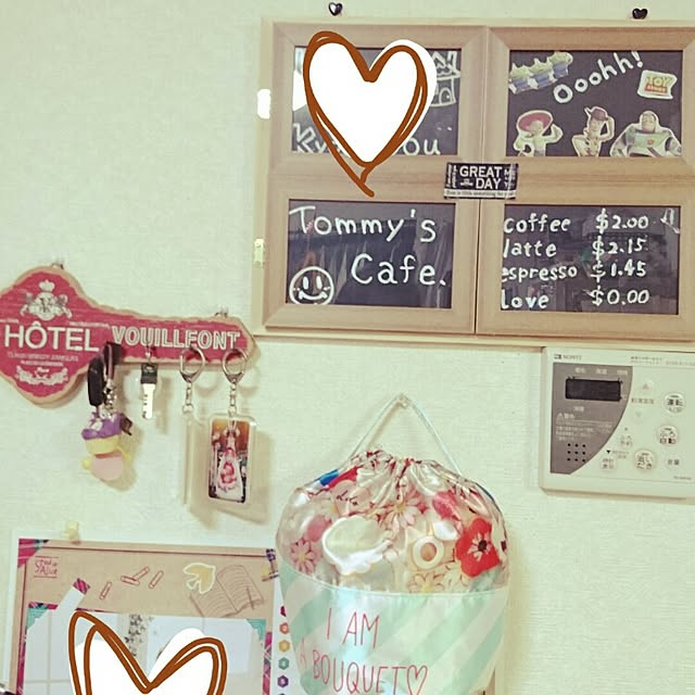 cha-chanさんの実例写真