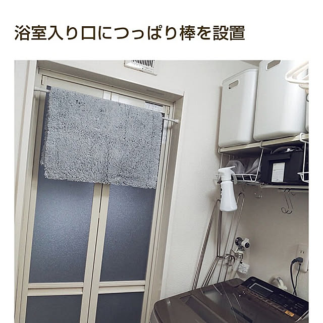 ujimAさんの実例写真