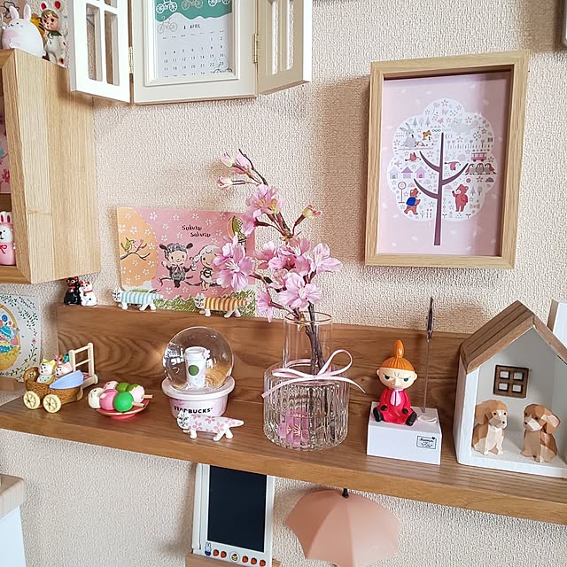 kumimmyさんの部屋