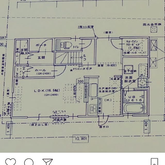 実例写真