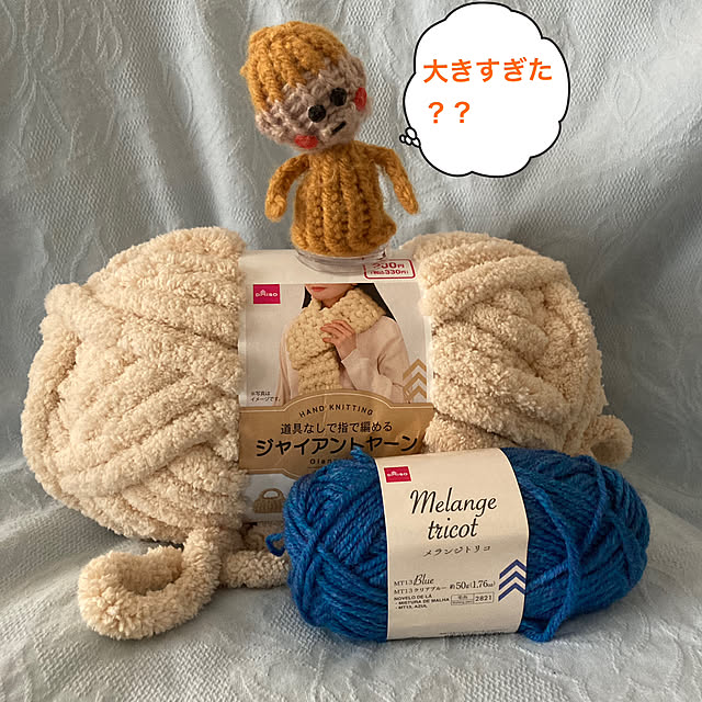 manduonmaさんの部屋