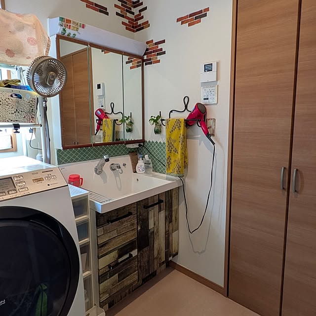 akiさんの部屋