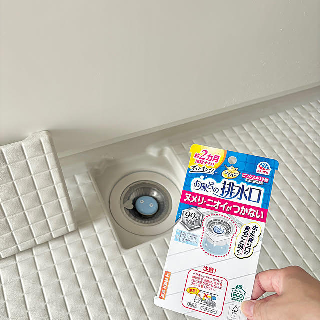sasaさんの実例写真