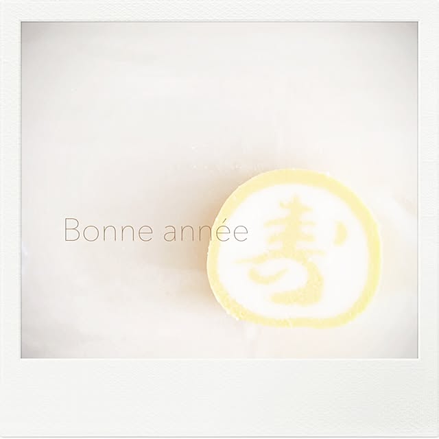 キッチン/お正月/御節のインテリア実例 - 2016-01-01 21:44:47