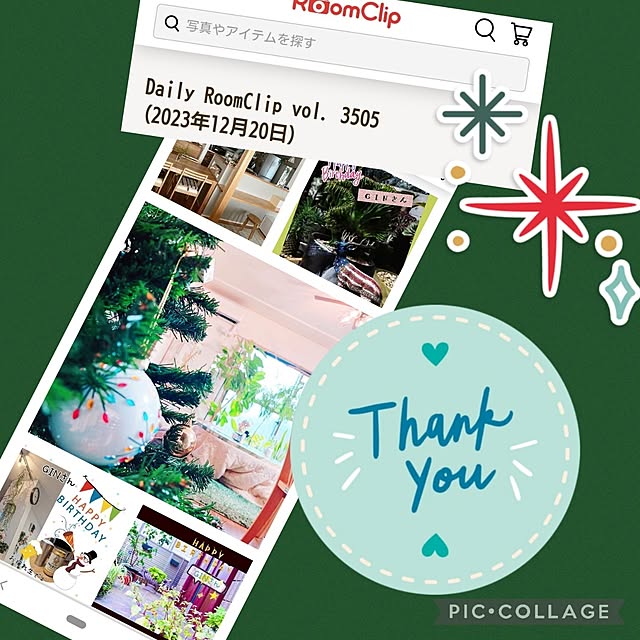 2menmamaさんの部屋