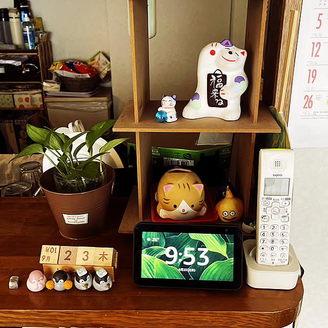 kaorutksgさんの実例写真