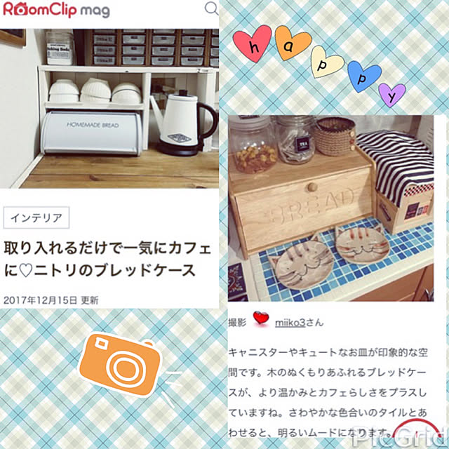 miiko3さんの実例写真