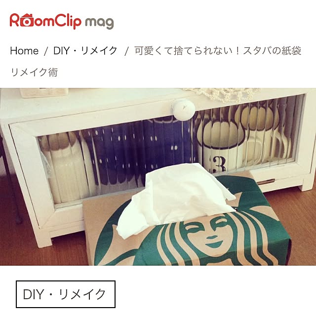 youkoさんの実例写真