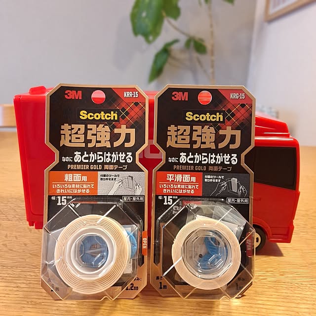 yukapppyさんの実例写真
