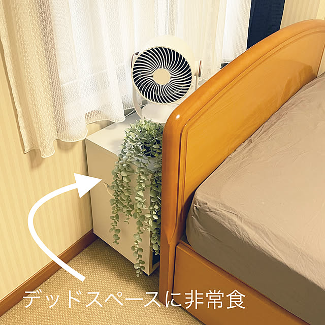 kawauso15さんの実例写真