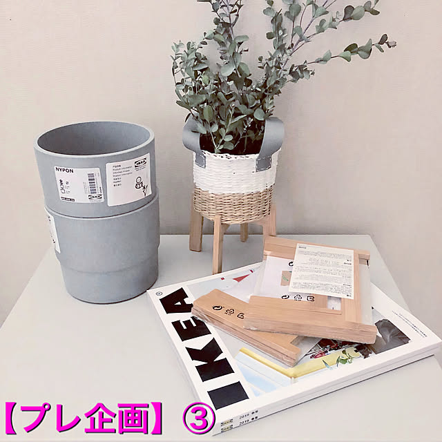nagi-cさんの実例写真