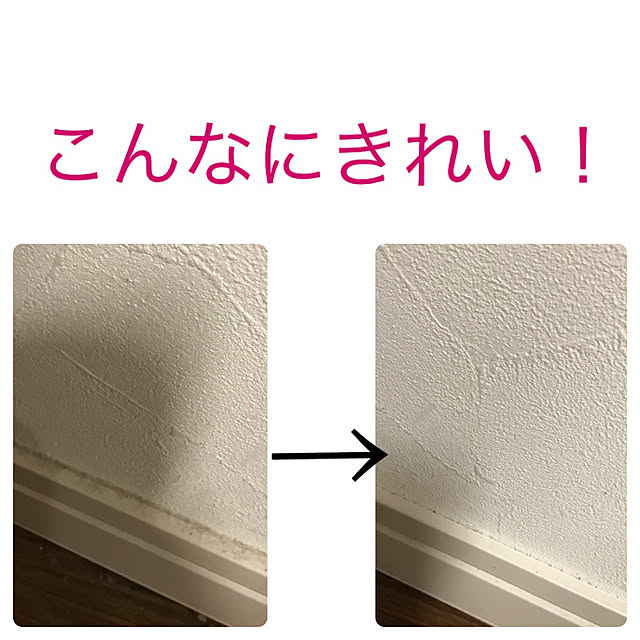 bonapetiさんの実例写真