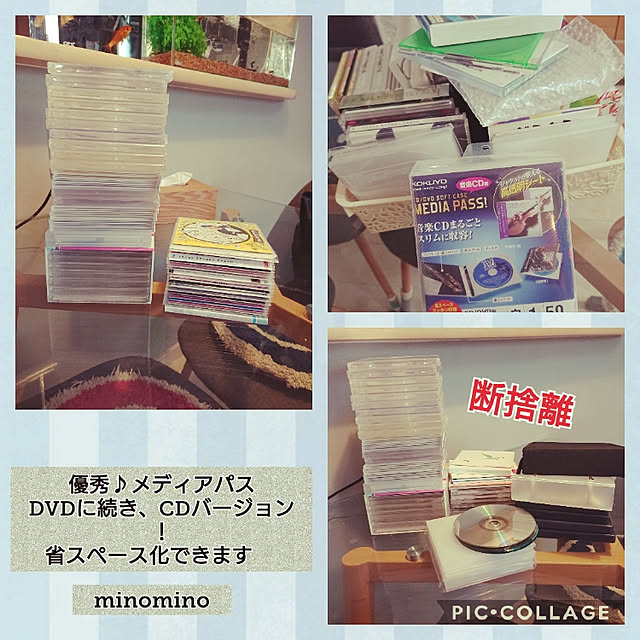 minominoさんの実例写真