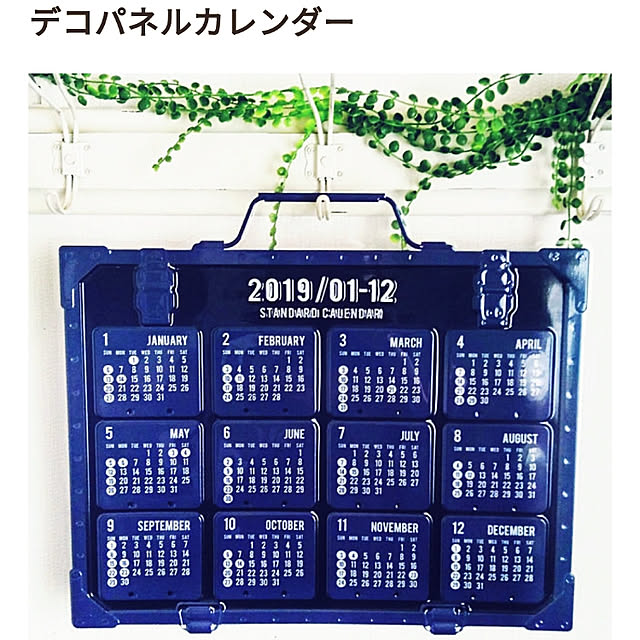 niko3さんの実例写真
