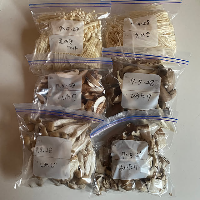 senbei.sakuramochiさんの実例写真