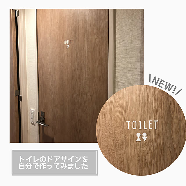 yoshi_home20203さんの実例写真