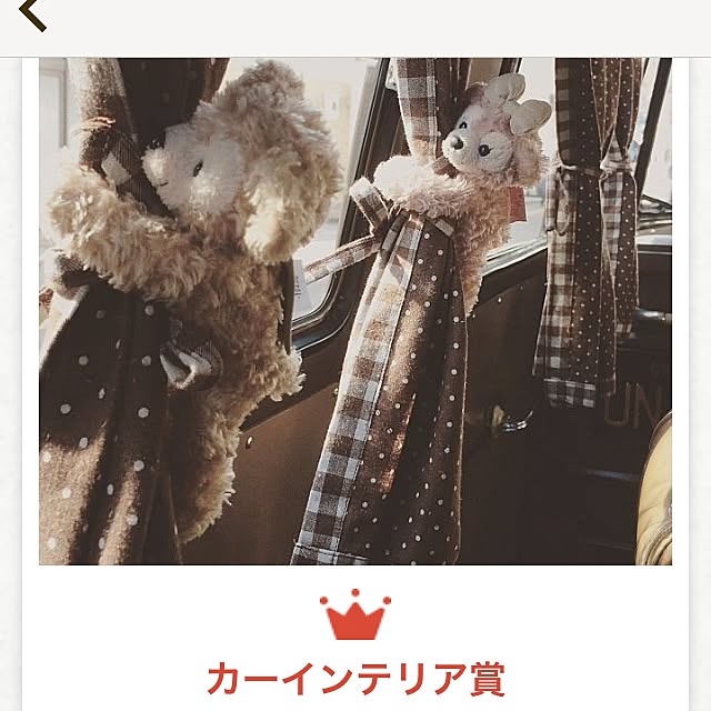 candybuttonさんの実例写真