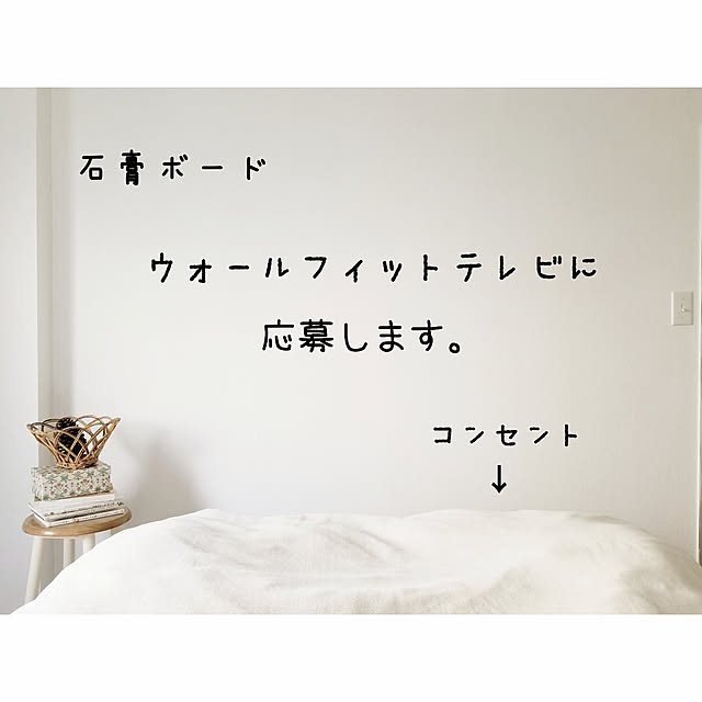 totonatuloveさんの実例写真
