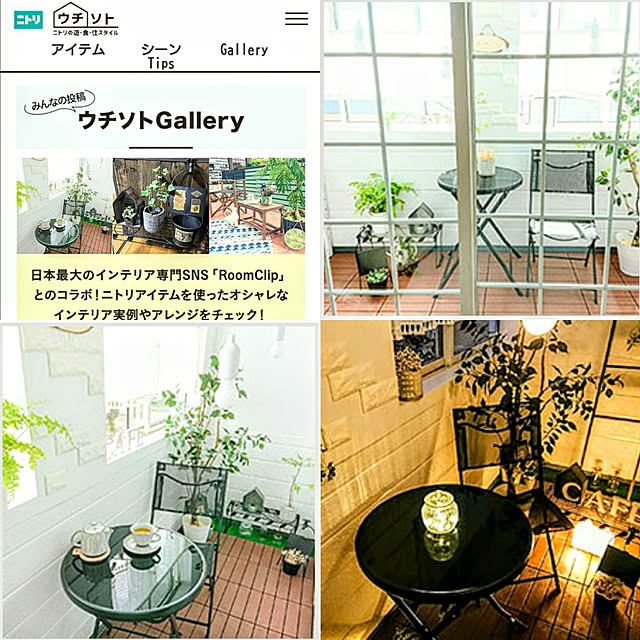 naoさんの実例写真