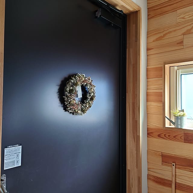 mamaさんの部屋