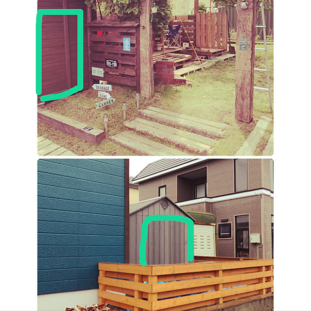Daisanさんの実例写真