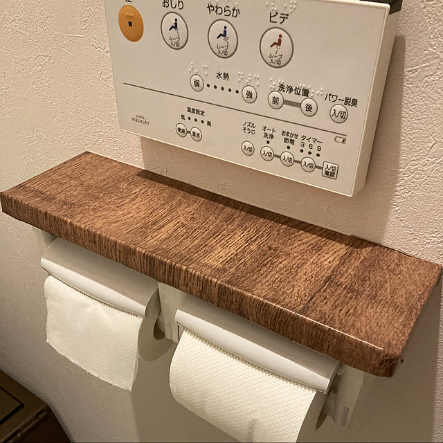 magokoropandaさんの実例写真