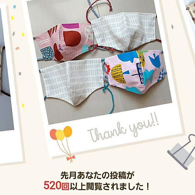aoitoriさんの実例写真