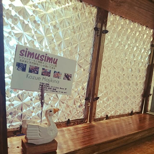 tsumugiさんの実例写真